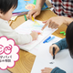 幼稚園の選び方のポイントは？プレ幼稚園ってどんなところ？【お悩み相談】
