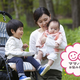 3歳なのにベビーカーに乗りたがります…どう卒業させる？【お悩み相談】