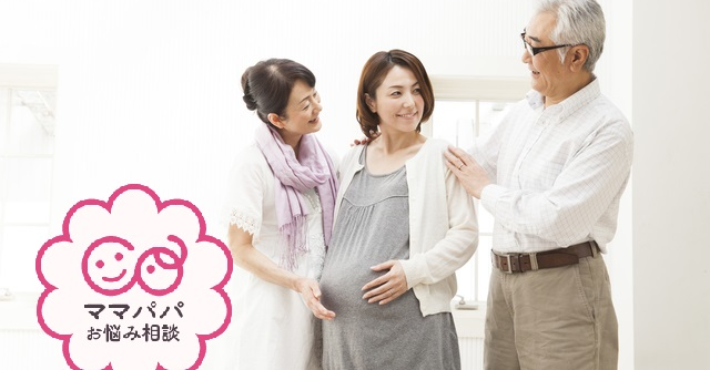 里帰り出産のため実家に帰省 期間はどのくらい お悩み相談 Cozre コズレ 子育てマガジン