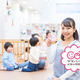1歳の子どもにおすすめの屋外、屋内遊び場は？【お悩み相談】