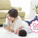 生後6ヶ月の子どもを育てています。ママの時間の使い方は？【お悩み相談】