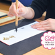 赤ちゃんの名前はいつ頃決める？夫婦で意見が合わない時は？【お悩み相談】