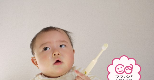 0歳児に仕上げ歯磨きはしている 始めた時期や方法は お悩み相談 Cozre コズレ 子育てマガジン