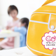 働くなら下の子は保育園？それとも上の子と同じ幼稚園？【仕事のお悩み相談】