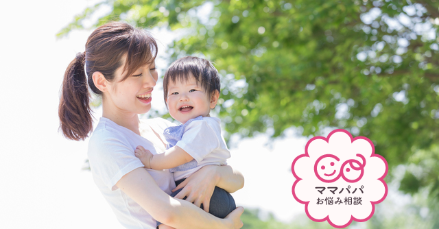 子育てを楽しくする方法は 年齢別に教えてください お悩み相談 Cozre コズレ 子育てマガジン