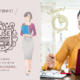 「Muse Academy（ミューズアカデミー）」が、事前ユーザー登録を開始！