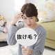 産後ヘアに異変あり！！美髪のプロのアドバイスと、おすすめヘアケア商品って？