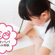 小学生になるときに学習机は買った？家のどこで勉強している？【お悩み相談】