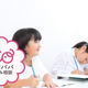 小学生になることをきっかけに習い事の見直しはしましたか？【お悩み相談】