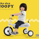 スヌーピーが大好きな親子のための三輪車「ディーバイク ダックス スヌーピー」！