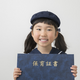 卒園は不安？楽しみ？小学校入学前の気持ちへの向き合い方