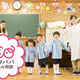 子どもが年中になってから登園拒否に…どのように対応したらいい？【お悩み相談】