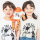 ブランシェスから「おのくん」と親子お揃いで着るチャリティーコラボTシャツを発売