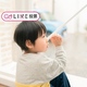 タラちゃんは何歳？2歳、3歳、4歳？【コズレLIVE投票】