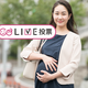 妊娠してから、よく息切れする？しない？【コズレLIVE投票】