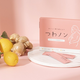 妊娠初期でも食べやすい！ママのための葉酸ゼリー『つわノン』発売開始