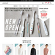 子供雑貨の公式サイト「stample（スタンプル）」がオープン！