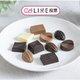 カフェイン入りのガムやチョコがあるって知ってた？【コズレLIVE投票】