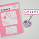 マタニティマークのママと赤ちゃんのイラスト、気に入ってる？【コズレLIVE投票】