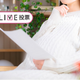 「母性健康管理指導事項連絡カード」知ってる？知らなかった？【コズレLIVE投票】