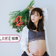 マタニティブラの選び方は？機能？デザイン？口コミ？価格？【コズレLIVE投票】
