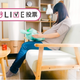 妊娠祝いをもらえるなら？赤ちゃんグッズ？ママグッズ？お金？【コズレLIVE投票】