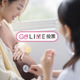どうやって通院してる？車？徒歩？電車？それともそれ以外？【コズレLIVE投票】