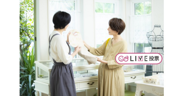 マタニティコーデ 誰を参考にしてる 芸能人 友達 コズレlive投票 Cozre コズレ 子育てマガジン