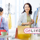 ユニクロってよく買う？たまに買う？あんまり買わない？【コズレLIVE投票】