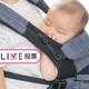 妊娠中に抱っこ紐の試着はした？しなかった？【コズレLIVE投票】