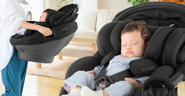 コンビ ホワイトレーベル THE S ISOFIX エッグショック ZC-690