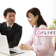 ファイナンシャルプランナーに相談したことある？ない？【コズレLIVE投票】