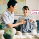 出産準備、パパにも参加して欲しい？して欲しくない？【コズレLIVE投票】