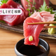 出産後に思いっきり食べたいものはどれ？生肉？生卵？生魚？【コズレLIVE投票】