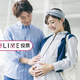 ついに妊娠後期！あっという間だった？長かった？【コズレLIVE投票】