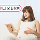 出産準備のお買い物、買い過ぎた？買い過ぎなかった？【コズレLIVE投票】