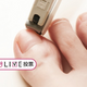 妊娠後期、足の爪はパパに切ってもらった？自分で？家族に？【コズレLIVE投票】
