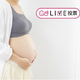マタニティブラはどこで買うことが多い？ネット？店頭？【コズレLIVE投票】