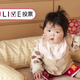 授乳クッション、どんなのを買う（買った）？【コズレLIVE投票】