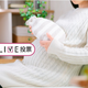 腰痛対策、何してる？運動？マッサージ？サポートベルト？【コズレLIVE投票】