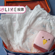 出産前に紙おむつはどれくらい用意した？1パック？2パック？【コズレLIVE投票】
