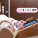 分娩時に音楽はかけてもらう？もらわない？【コズレLIVE投票】