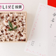 命名書を書く予定？それとも書かない？【コズレLIVE投票】