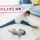 落としたい体重はあと何kg？3kg？5kg？7kg？それと【コズレLIVE投票】