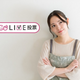 もしママになるとしたら、どのママが良い？【コズレLIVE投票】