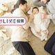 生後3ヶ月頃、赤ちゃんのどこに一番萌える（萌えた）？【コズレLIVE投票】