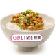 納豆ご飯か、卵かけご飯のどちらかしか選べないなら…？【コズレLIVE投票】