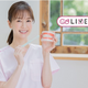 ママパパは虫歯になりやすい？なりにくい？（【コズレLIVE投票】