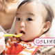 離乳食中期、赤ちゃんが一番食べるのは魚？肉？野菜？【コズレLIVE投票】