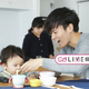 パパの得意育児はどれ？赤ちゃんの歯磨き？【コズレLIVE投票】